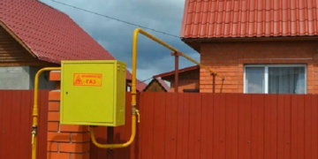 Если к дому не подводят газ