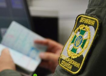 Иностранные бизнесмены получили возможность въезда в Украину