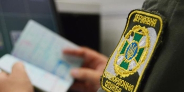 Иностранные бизнесмены получили возможность въезда в Украину