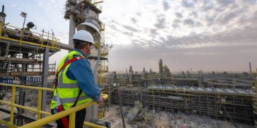 Saudi Aramco отказывается от инвестиций в Китай