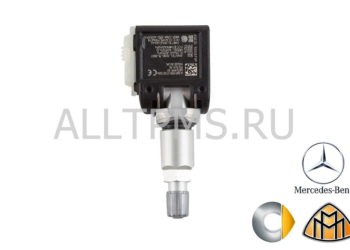Система контроля давления в шинах mercedes gle