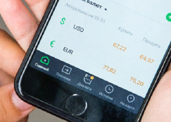 Этапы и правила перевода денег по номеру карты