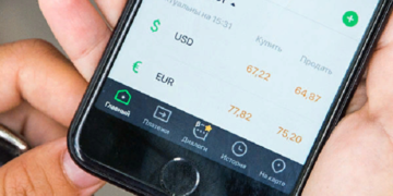 Этапы и правила перевода денег по номеру карты