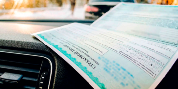 Требования при оформлении страховки ОСАГО на автомобиль