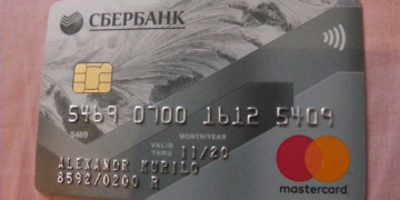Как сделать сберкарту бесплатной в обслуживании