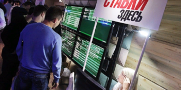 Букмекерские конторы дающие бонусы: виды и выбор