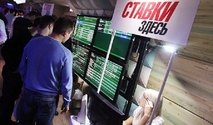 Букмекерские конторы дающие онлайн казино реклама