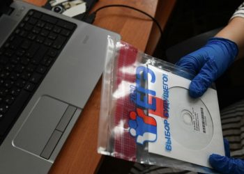 Подготовка к ЕГЭ по информатике: необходимые знания и навыки