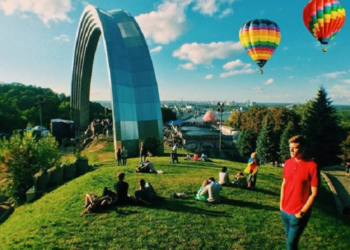 Интересные идеи как провести незабываемо выходные в Киеве