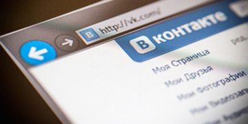 Количество друзей в ВК: на что влияет данный показатель