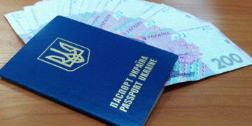 Как получить кредит в Украине: необходимые документы и важные моменты