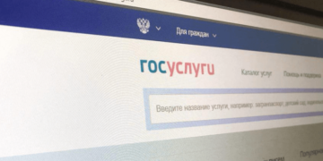 Персональная электронная подпись (КЭП) для Госуслуг: где заказать и как сделать?