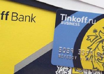 Открытие расчетного счета для бизнеса в Тинькофф: правила процедуры