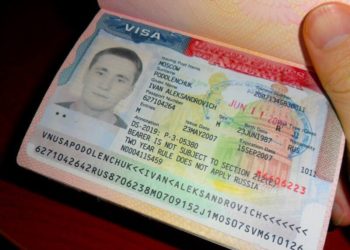 Что необходимо для получения визы в США: подробности оформления