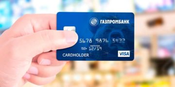 Существующие виды карт от Газпромбанка и их достоинства