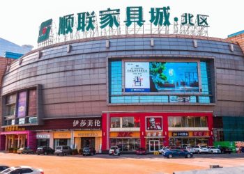 Доставка продукции из Фошаня с помощью компании Guru-China