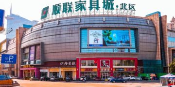 Доставка продукции из Фошаня с помощью компании Guru-China