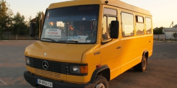 Перевозка пассажиров по маршруту Днепр-Кирилловка на автобусе от Premium BUS