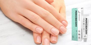 Преимущества использования мази миковизин и рекомендации к применению