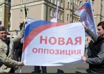 Российская оппозиция: наиболее яркие представители