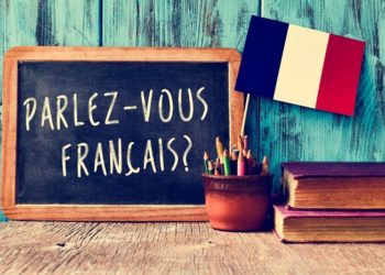 Как выучить французский язык в сжатые сроки?