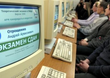 Как правильно подготовиться, чтобы с первого раза сдать экзамен по ПДД