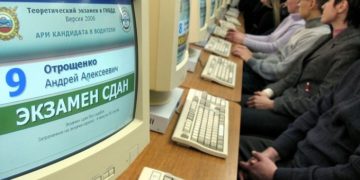 Как правильно подготовиться, чтобы с первого раза сдать экзамен по ПДД