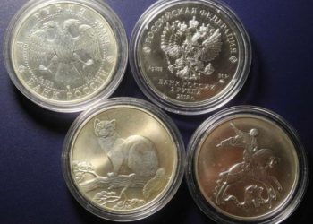 Инвестиционная монета: что это и ключевые правила продажи