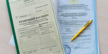 Значение и важность оформления технического паспорта