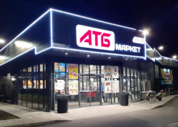 Отчет о годовой работе сети супермаркетов «АТБ»