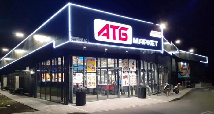 Отчет о годовой работе сети супермаркетов «АТБ»