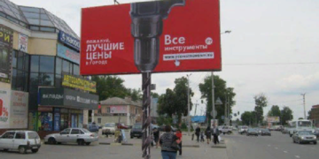 Рекламные щиты: установка и достоинства