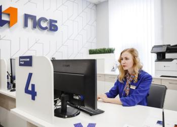 Открытие расчетного счета в ПСБ банке: правила и этапы