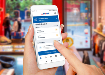 Правила международной доставки от компании myMeest