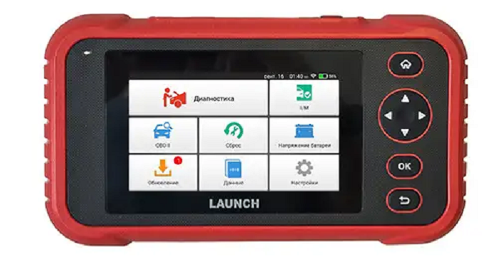 Понятия полупрофессиональный автосканер CRP-239