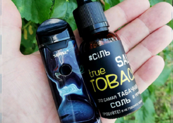 Преимущества жидкостей для электронных сигарет без никотина