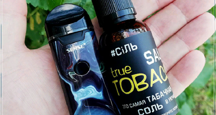 Преимущества жидкостей для электронных сигарет без никотина