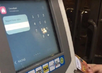 Основні переваги поповнення рахунку з IBox