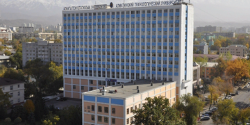 Специалисты в области IT от университета ATU