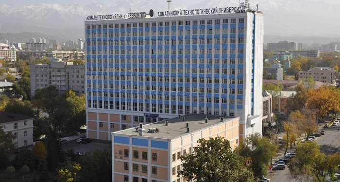 Специалисты в области IT от университета ATU