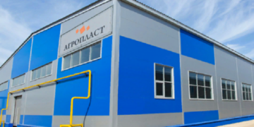 Яку продукцію пропонує компанія Агропласт та де її купити