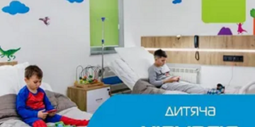 Лікарня Експерт: як отримати професійну допомогу в медичному закладі