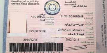 Как продлить визу в Арабские Эмираты и что нужно