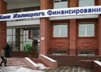 Почему банк БЖФ стал популярным и его условия работы