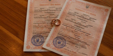 Що робити при втраті свідоцтва про шлюб?