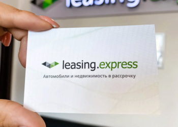 Leasing Express: лучший сервис для инвестиций в Бишкеке