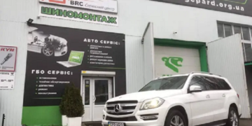 Профессиональное обслуживание автомобилей в Киеве