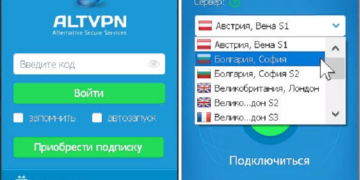 ВПН от AltVPN: главные достоинства и принцип работы