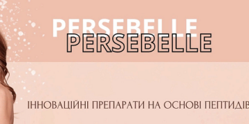 Биоревитализант: что нужно знать и основные правила