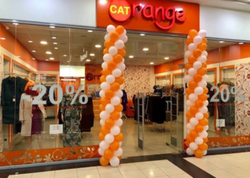 Одяг від Cat Orange: переваги та основні різновиди для вибору